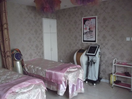 ����Ժת��[������]